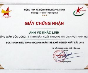 Các chứng nhận 